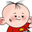 小东西想屁吃