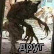 TheApyr