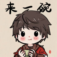 我的雪儿在哪里