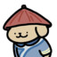 抗霉老兵