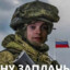 Pahta