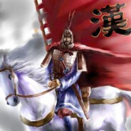 『羽林』汉天耀ty04