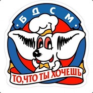 Пицца 4 сына
