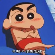 咿呀咿呀