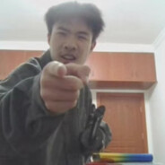 阿文的悲惨世界