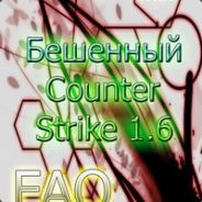 Novi4ek - steam id 76561197961853571