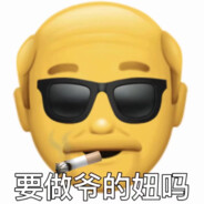我落泪情绪零碎