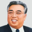 Supreme Leader Kim Il Sung