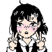 Big Avatar