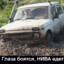 Niva Sport
