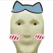 隋倪