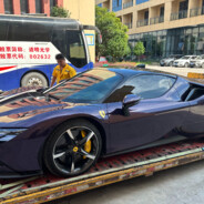 道明光学协会会长