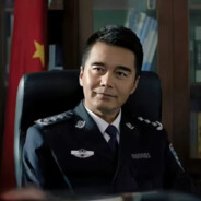 省委第一狙祁同伟