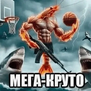 Гомофобия