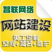 我去年买了个表