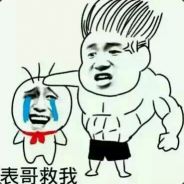 扶朕起来，朕还能送