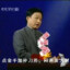 我就是要出蝴蝶