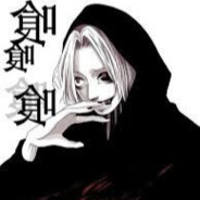 爪卂千千ㄩ几