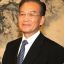 Premier Wen
