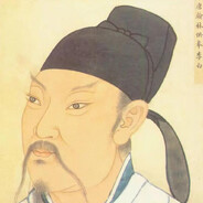 李白架点等人行