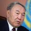 Назарбаев