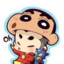 Eric