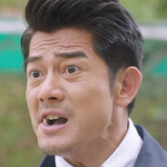 迪卡分局高见翔