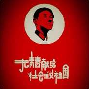 不如出家吃豆腐