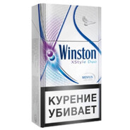 Winston 2 kapsuli