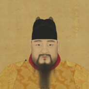 明孝宗弘治皇帝朱祐樘