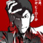 Lupinsosexy