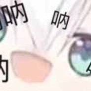 这波你学到了吗