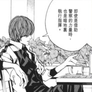 脑仁在外太空旅行