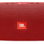 JBL PRTYBOX 710 #MRAZRUST