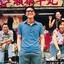 shiang_lo