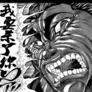 喜欢玩龙息的小朋友们