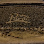 GOREC - steam id 76561199835552819