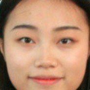 我想我贼鸡巴牛逼