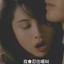 老外都说好