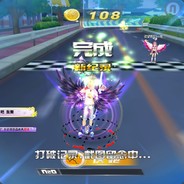 天多高手多飘的铭大大