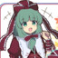 Kagiyama Hina