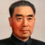 Premier Zhou Enlai