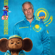 Дрифтинг по пенису