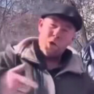 Саня чекушка