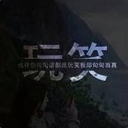 河北唐山的帅哥