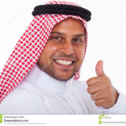 Ahmadinejad's Goat Services