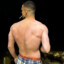 GADDAR