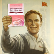 拒绝中式精灵球污名化