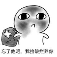 小头爸爸神勇无敌