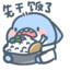 祈岚ovo